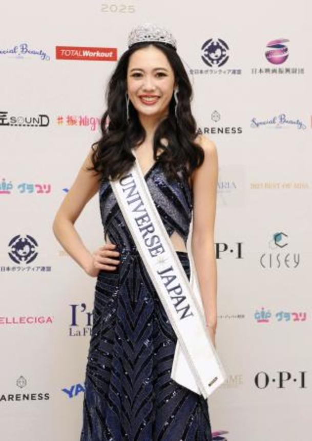 　ミス・ユニバース日本代表に選ばれた橋本佳央理さん＝１６日夜、東京都渋谷区