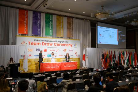 　愛知・名古屋アジア大会の団体球技の組み合わせ抽選会＝２３日午後、名古屋市