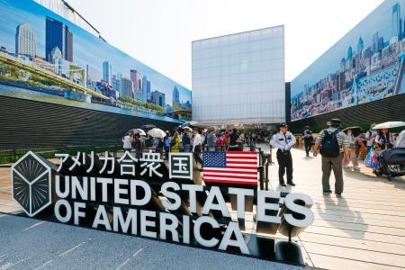 　大阪・関西万博の米国館＝４日午後、大阪市此花区の夢洲