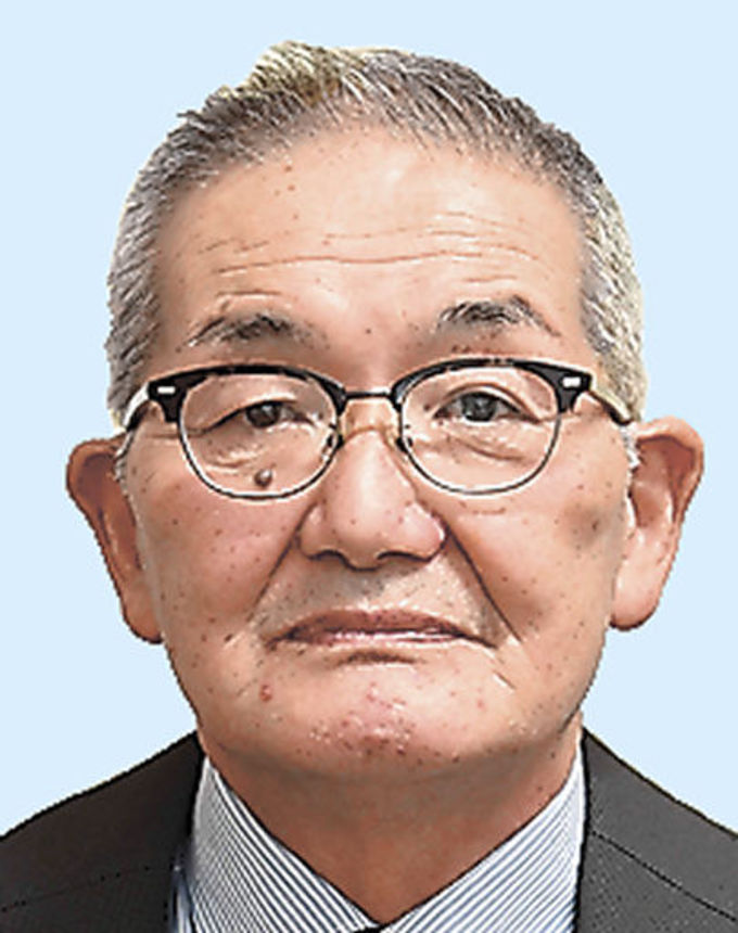 〈消防功労〉竹腰喜久男さん