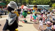 ぎふスポーツフェア