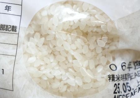 　スーパーで売られているコメ＝１９日、東京都練馬区のアキダイ関町本店