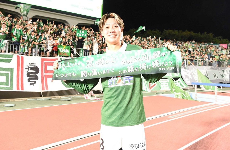 決勝ゴールを決め、勝利を喜ぶＦＣ岐阜のＦＷ田口＝長良川競技場