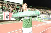 決勝ゴールを決め、勝利を喜ぶＦＣ岐阜のＦＷ田口＝長良川競技場