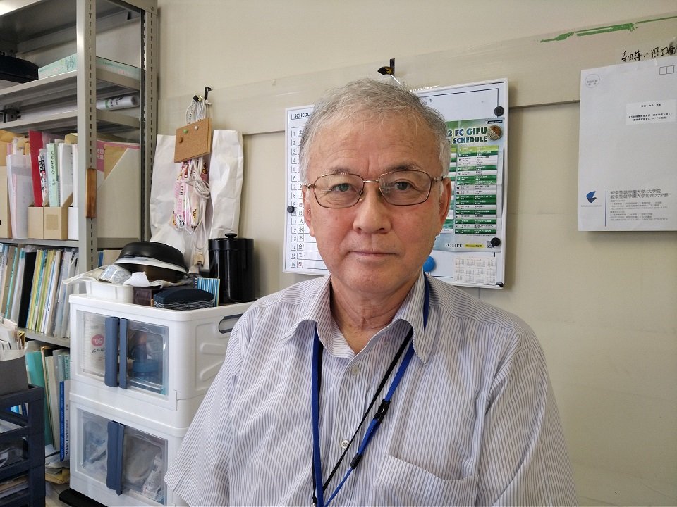 安田和夫教授