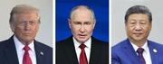 　トランプ米大統領（ゲッティ＝共同）、ロシアのプーチン大統領（タス＝共同）、中国の習近平国家主席（タス＝共同）