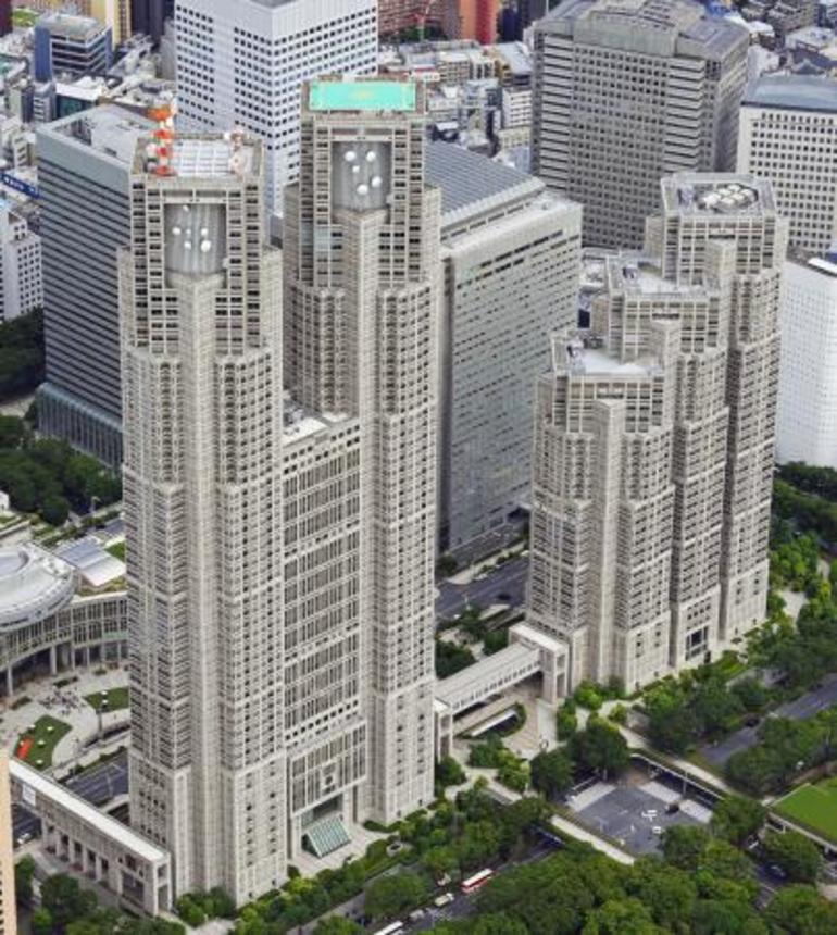 　東京都庁
