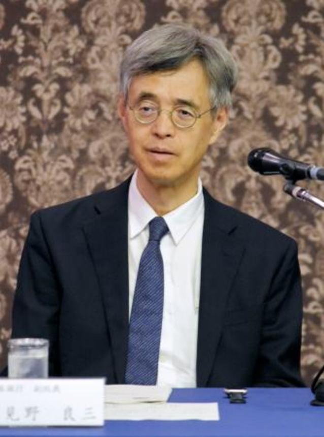 　さいたま市で講演する日銀の氷見野良三副総裁＝２７日午前