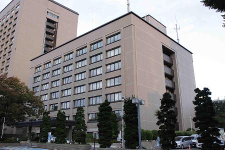 　宮城県警察本部