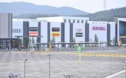 開店準備が進むイオンモール土岐＝土岐市土岐津町土岐口