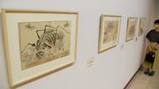 守屋多々志さんが修業時代に描いた大和絵の模写。鎌倉時代の「土蜘蛛草紙絵巻」に登場する妖怪が描かれている＝大垣市郭町、守屋多々志美術館