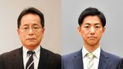 美濃加茂市長選に立候補した伊藤誠一氏と藤井浩人氏（左から届け出順）