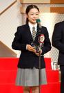　「テレビ朝日ビッグスポーツ賞」の表彰式に出席したフィギュアスケートの島田麻央＝９日、東京都内