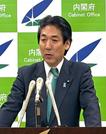 　記者会見する城内経済財政相＝７日午前、東京都千代田区