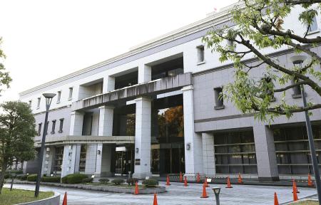 　京都地裁