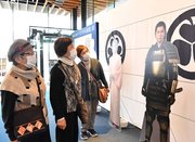 ＮＨＫ大河ドラマ「どうする家康」に出演する徳川家康役の松本潤さんらの等身大パネルが展示されている会場＝不破郡関ケ原町関ケ原、岐阜関ケ原古戦場記念館