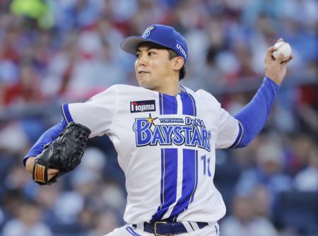 　広島戦に先発したＤｅＮＡ・東＝横浜
