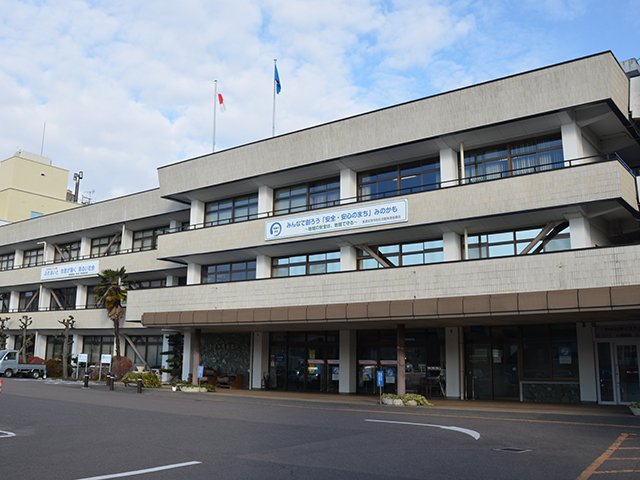 美濃加茂市役所