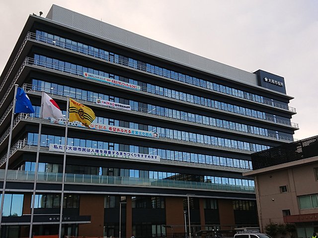 大垣市役所