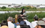 　東京都墨田区の荒川河川敷で開かれた関東大震災の朝鮮人虐殺犠牲者追悼式＝５日午後