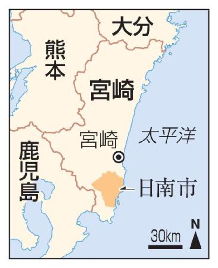 　宮崎県日南市