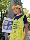 　「平和への誓い」を朗読する子ども代表に選ばれた佐々木駿さん