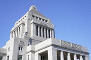 　国会議事堂＝東京・永田町