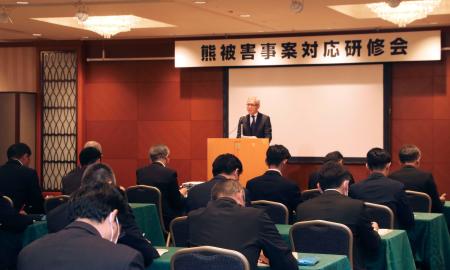 　警察庁が開いたクマ対応に関する研修会＝１６日午後、東京都内