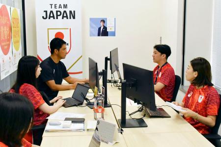 　選手らをＳＮＳ上の誹謗中傷から守るための対策オフィス＝１８日、名古屋市