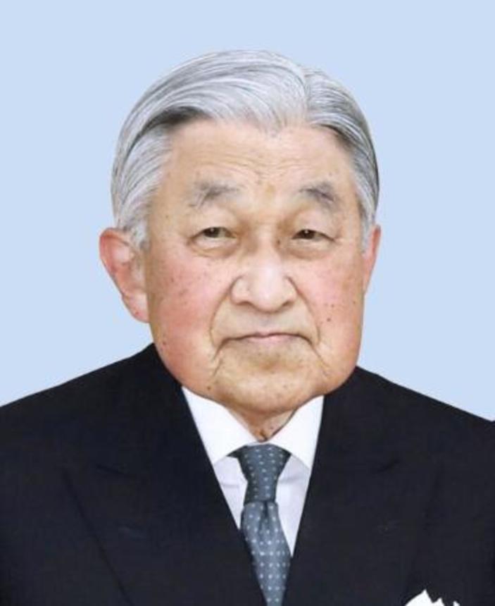　上皇さま