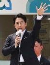 　街頭演説で支持を訴える自民党の小泉農相＝９日午前、千葉県船橋市