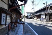 江戸時代の風情を完治させる建物が今も残る中山道の御嶽宿界わい＝可児郡御嵩町御嵩