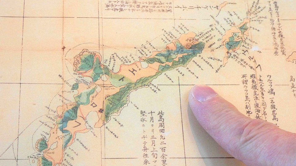 北方領土や樺太、地図で変遷追う 江戸期から現代までの20点展示、岐阜県図書館 | 岐阜新聞Web