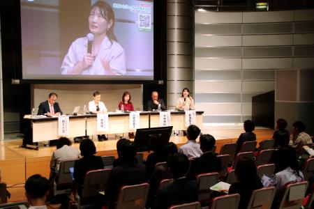　東京都内で開かれたシンポジウム「地域からジェンダー平等を２０２６」＝１５日午後