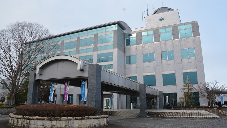 山県市役所