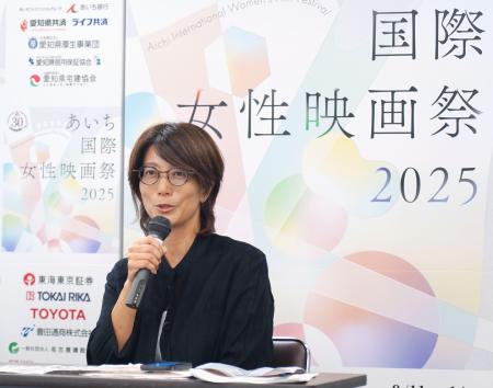 　「あいち国際女性映画祭２０２５」について、記者会見するアンバサダーを務める三島有紀子さん＝２３日午前、名古屋市