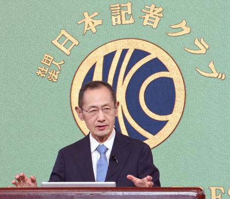 　講演する山中伸弥京都大教授＝２７日午後、東京・内幸町の日本記者クラブ