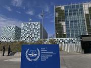 　オランダ西部ハーグにある、国際刑事裁判所の本部＝９月（共同）