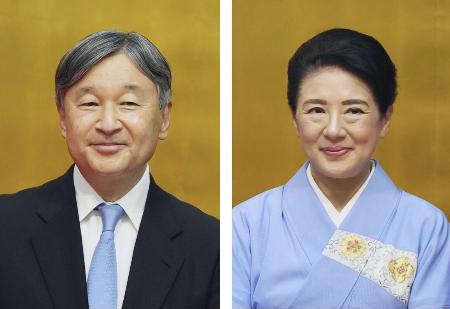 　天皇陛下、皇后さま