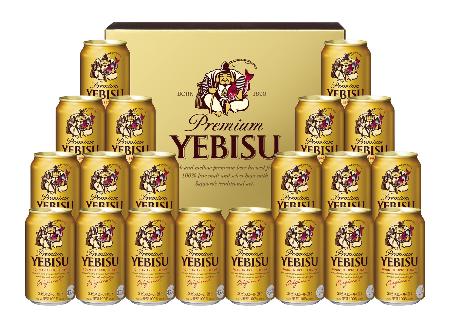 　サッポロビールが販売を中止する「ヱビスビール」の歳暮セット