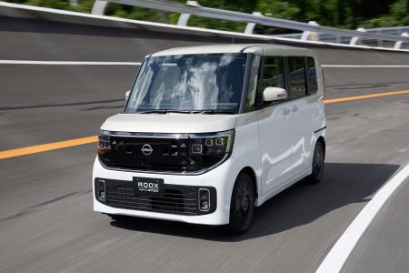 　日産自動車の軽ワゴン「ルークス」の新型車（同社提供）