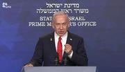　２２日、動画声明を公開したイスラエルのネタニヤフ首相（イスラエル政府提供・共同）