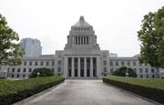 　国会議事堂＝２０２５年７月撮影