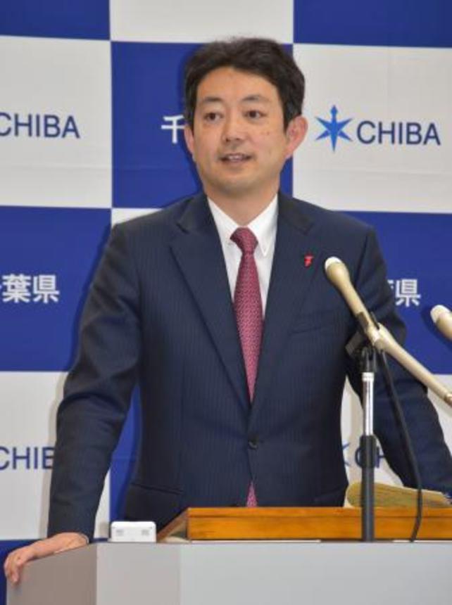　記者会見する千葉県の熊谷俊人知事＝２４日午前、千葉県庁