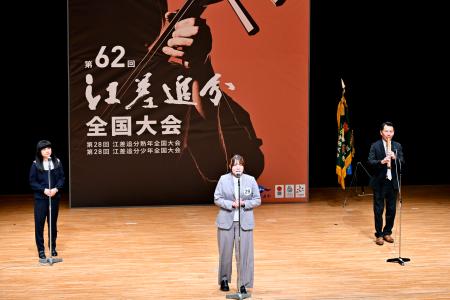 　北海道江差町で開かれた民謡「江差追分」の全国大会＝２０日午後