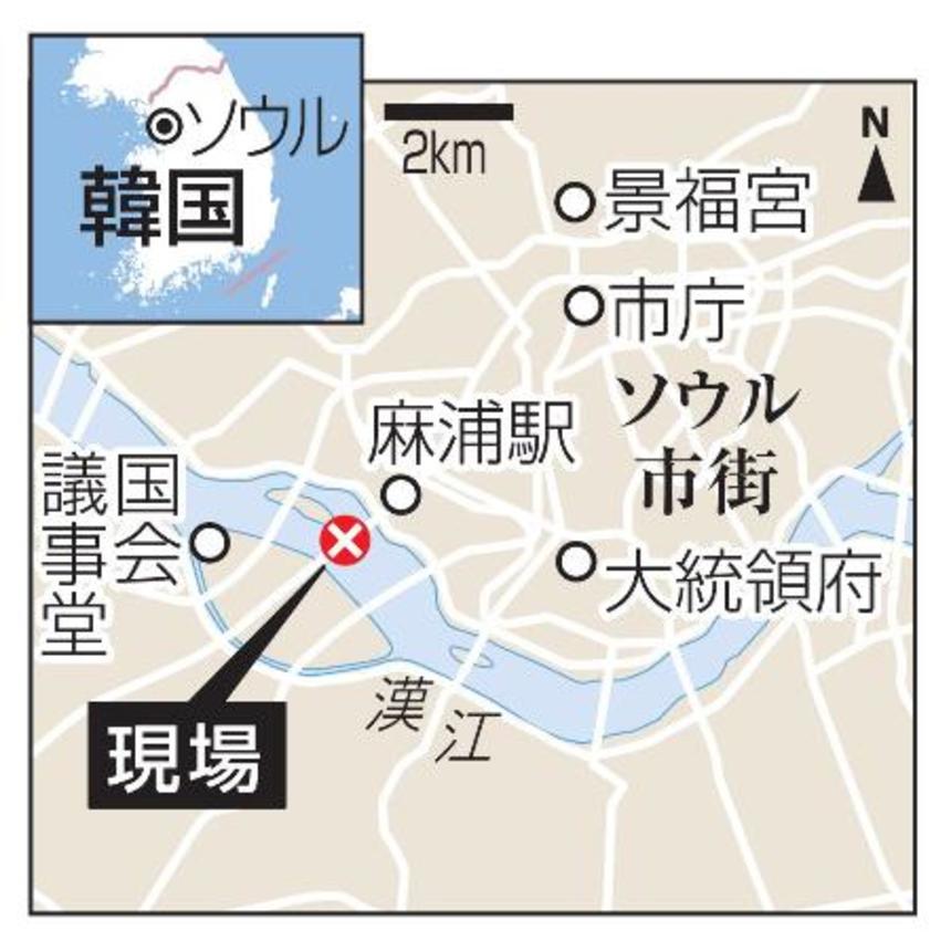 　韓国・ソウルの地下鉄放火現場、麻浦駅