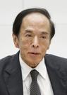 　日銀の植田和男総裁