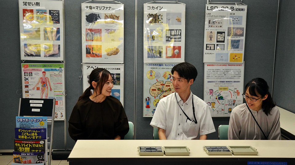 ９月５日まで開設される少年サポートセンター・サテライト相談室＝岐阜市橋本町、ＪＲ岐阜駅