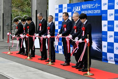 「官民共創推進系開発センター」の完成記念式典＝１３日午後、宮城県角田市