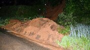 大雨により崩壊したのり面＝１日午後、高山市大洞